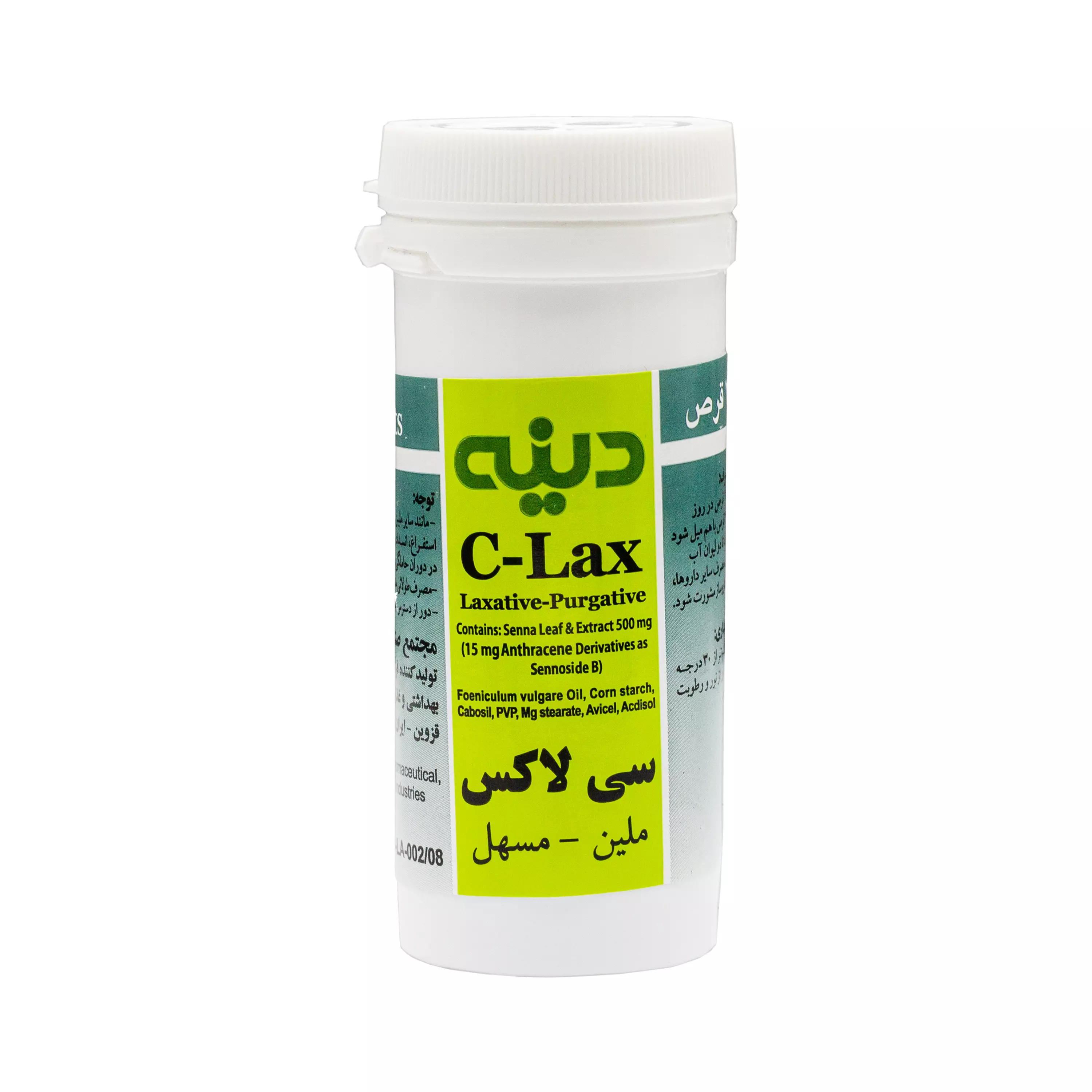قرص سی لاکس قوطی 25 عددی دینه
